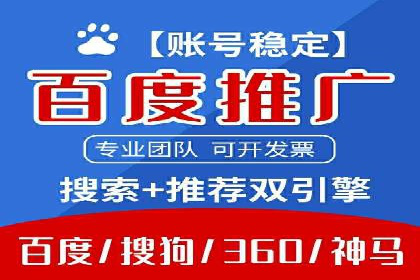 跨境贸易中信息流代理的挑战与应对策略